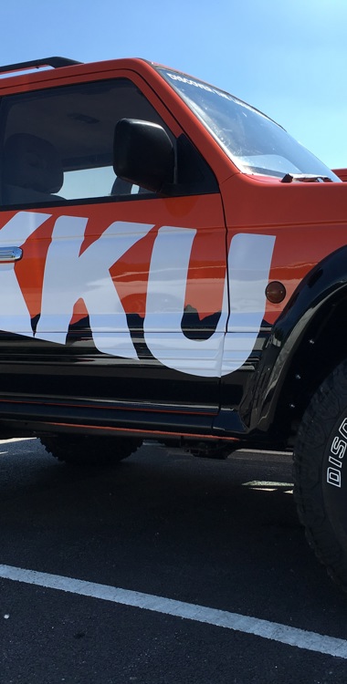 Car Graphics