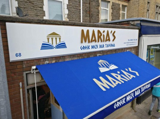 Branded Canopies & Awnings